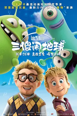欧美日韩v